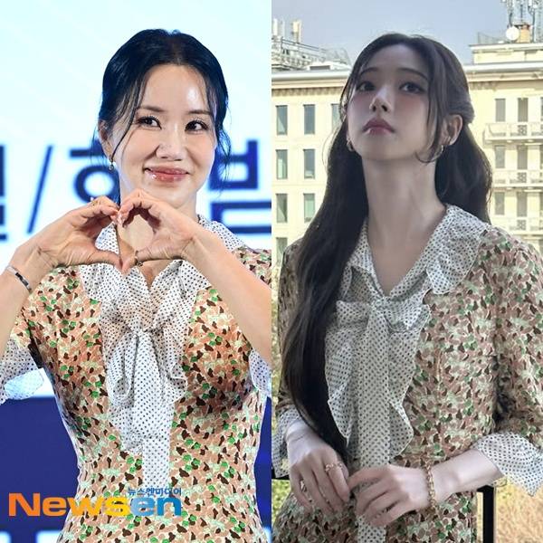 왼쪽부터 엄정화 카리나/뉴스엔DB, 카리나 소셜 계정 캡처
