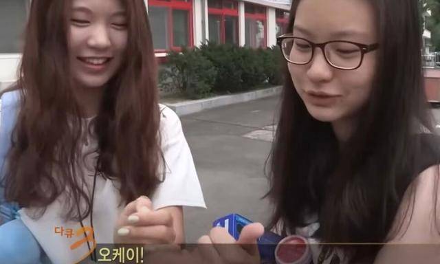 당시 다큐3일 방송화면 캡쳐.