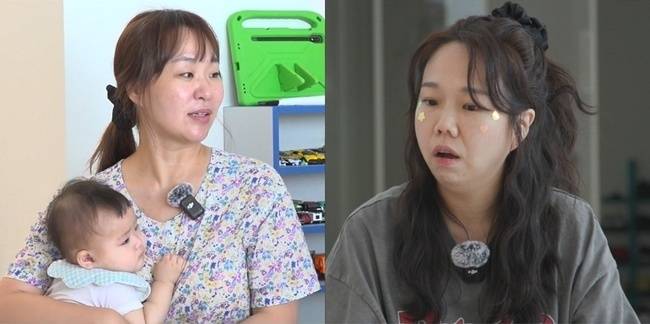 MBC 제공