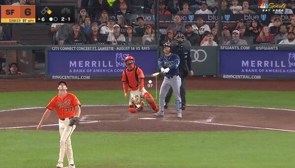 ⓒ중계화면 캡처