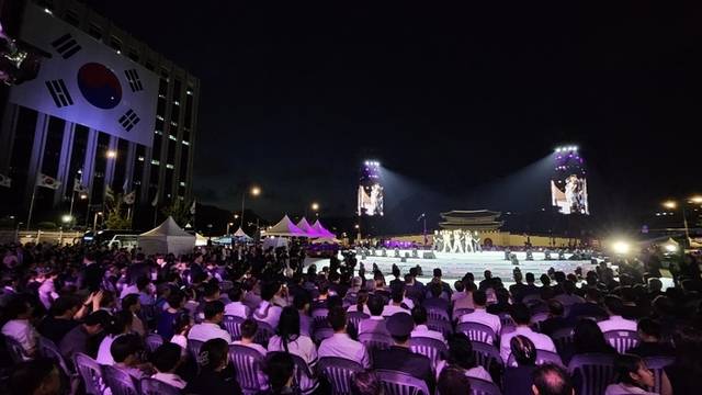 ▲ 15일 서울 세종대로 광화문광장에서 제21대 대통령 국민임명식 ‘광복 80년, 국민주권으로 미래를 세우다’ 행사를 하고 있다. 연합뉴스