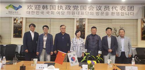 15일 중국 베이징 차하얼학회 방문한 한국 여당 의원들. 연합뉴스