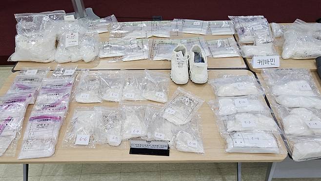 검찰이 압수한 필로폰 약 15㎏(기사 내용과 관련이 없음)./뉴시스
