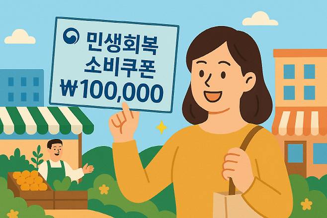 AI 생성 이미지