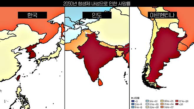 한국은 수퍼박테리아에 가장 취약한 나라가 될 전망이다. 짙은 붉은색은 수퍼박테리아로 인한 10만 명당 사망자가 30명 이상인 국가. 이하 그래픽 박지은·이민서