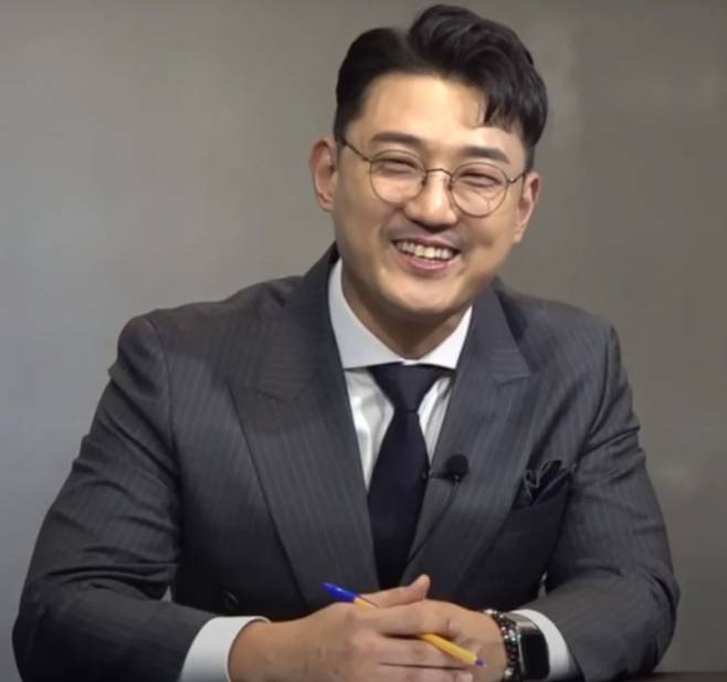 유튜브 방송 캡처