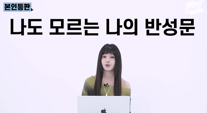 유튜브 채널 ‘원더케이 오리지널’