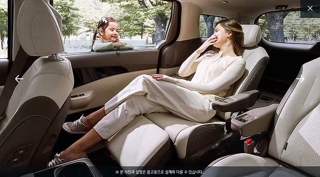 2026 카니발