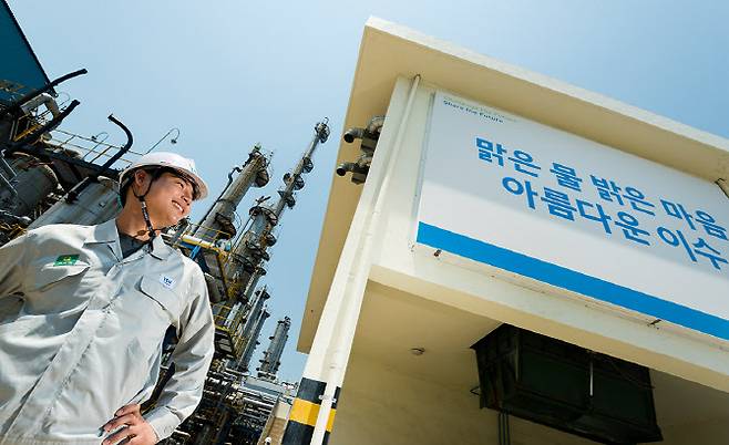 (사진=이수스페셜티케미컬)