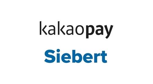 카카오페이, 시버트 로고.(카카오페이 제공)