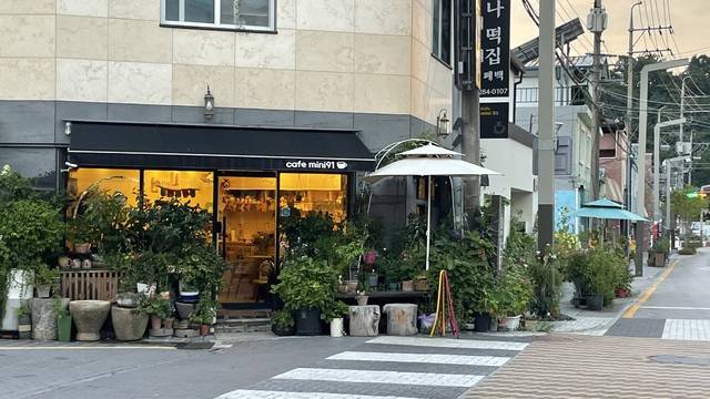 서학동 예술마을의 하나떡집. 전현아 기자