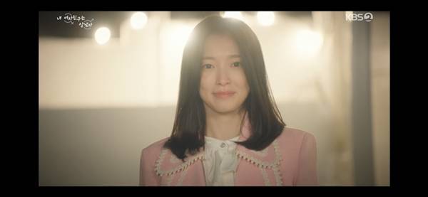 KBS 2TV 수목드라마 '내 여자친구는 상남자'./사진=KBS 2TV '내 여자친구는 상남자' 방송 화면 캡처