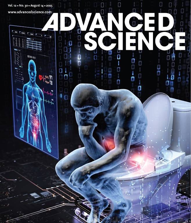 박승민 교수의 스마트 변기 논문이 어드밴스드 사이언스 8월 20일 뒷면 속표지 논문으로 게재됐다./Advance Science