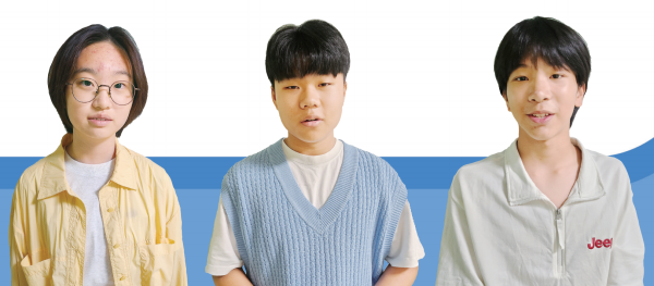 왼쪽부터 박지율양, 전성배군, 한동규군. 박화선기자