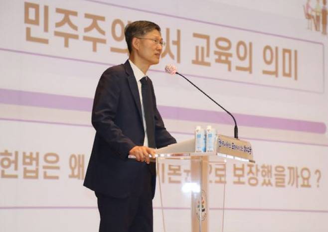 6월 울산교육청서 강연하는 문 전 대행.