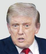 트럼프 대통령