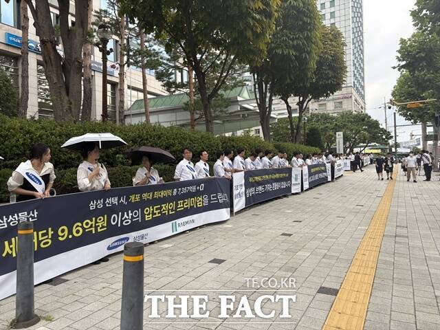 삼성물산은 개포우성7차에 신규 단지명으로 '래미안 루미원'을 제안했다. /공미나 기자