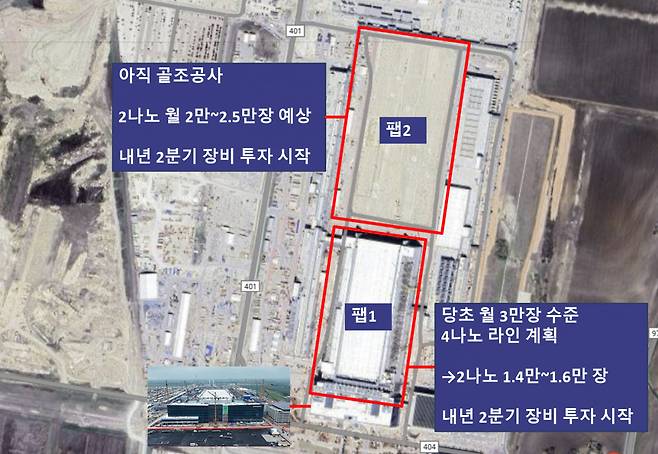 삼성 테일러 파운드리 공장 전경. /사진=구글 지도, 삼성전자