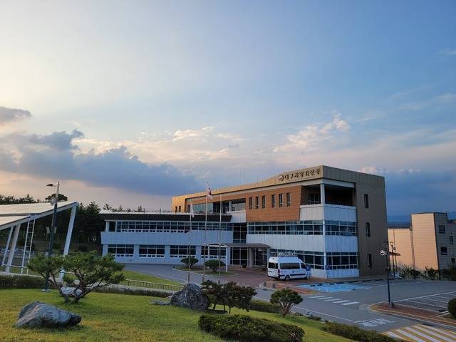 대구지방기상청 전경.