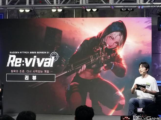 최고 수준의 참여율을 이끌어낸 복각 '솔라' 캐릭터.