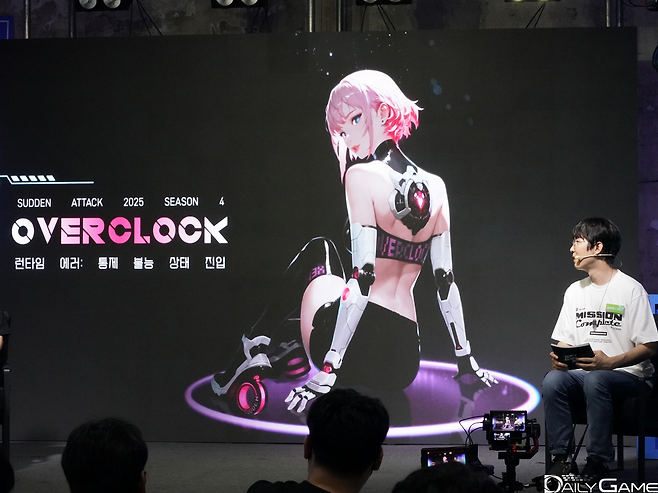 시즌 4 '오버클럭'의 주인공 '제나'가 모습을 드러냈다.