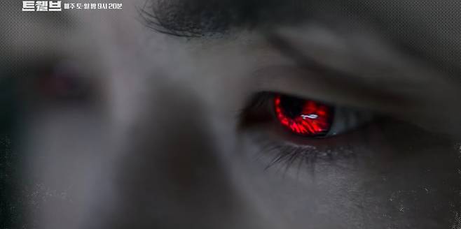 '트웰브', 힘을 잃은 천사들의 처절한 사투 예고