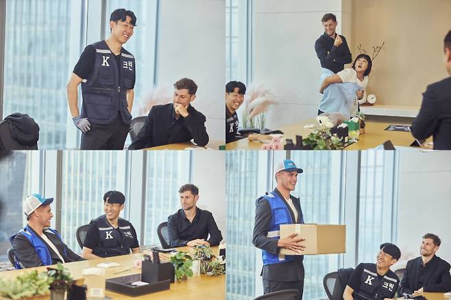 ‘직장인들2’ 손흥민X권나라 순삭 (사진: 쿠팡플레이)