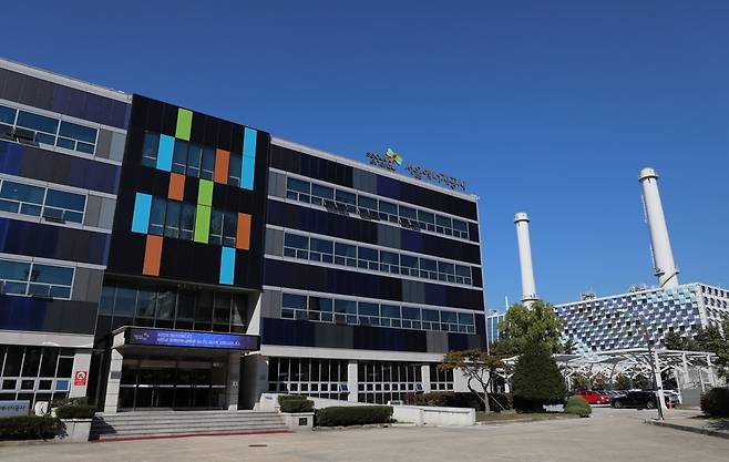 서울에너지공사