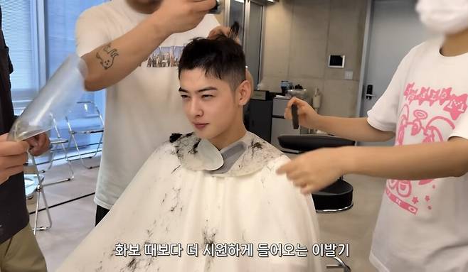 ▲ 차은우. 출처| 차은우 유튜브 캡처