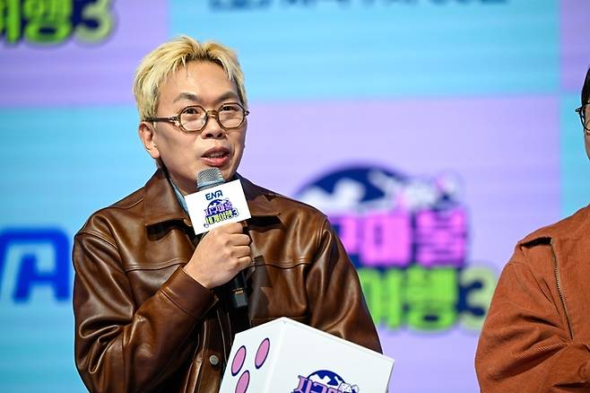 김태호 PD. 사진 | ENA