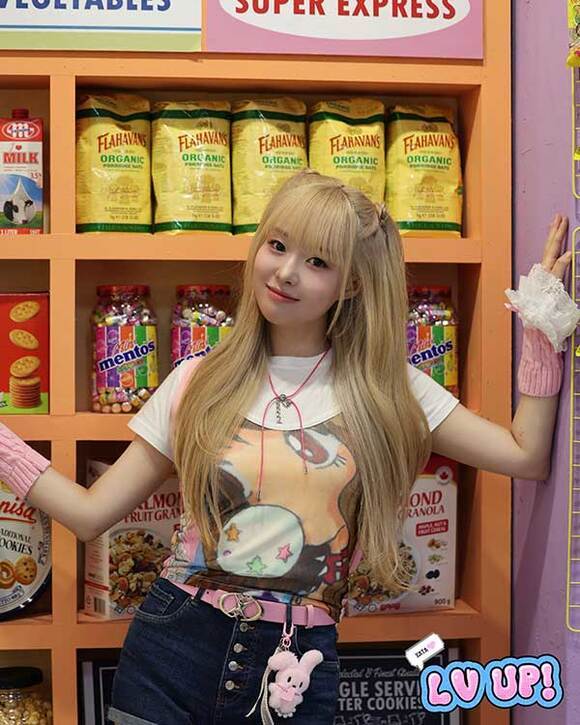 싱어송라이터 카야가 26일 정오 각 음악사이트에 신곡 'Lv UP(레벨 업)'을 발매하고 활동을 시작했다./IX엔터테인먼트