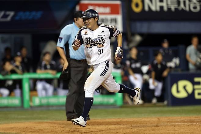 두산 베어스 정수빈