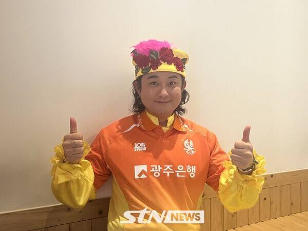 광주FC 홍보대사 가수 노라조의 조빈. /사진=STN뉴스