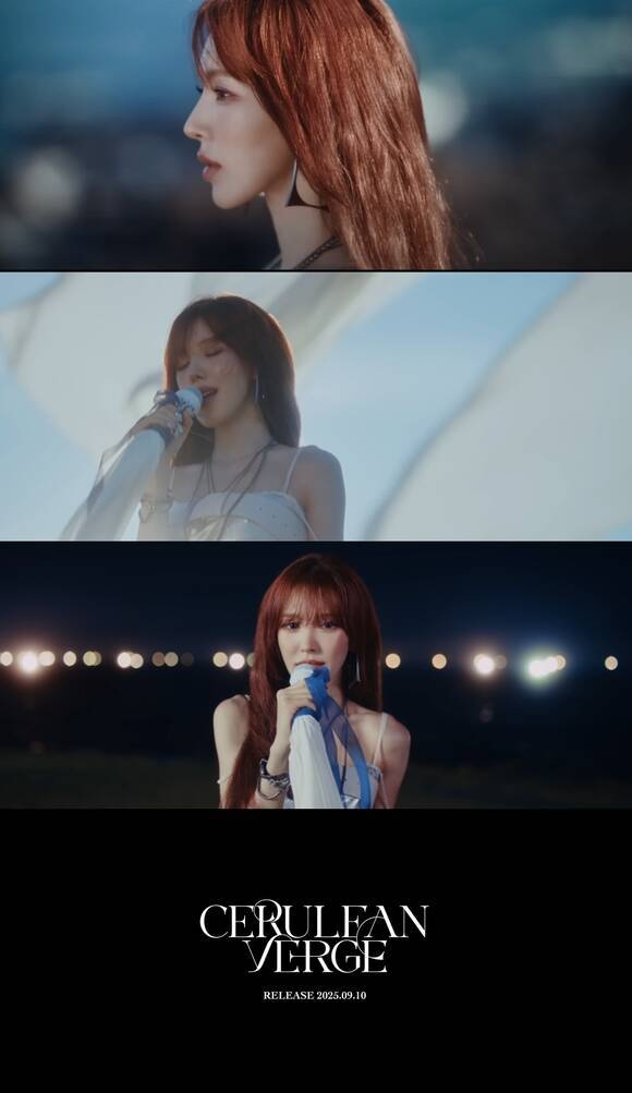 레드벨벳 웬디가 오는 9월 10일 미니 3집 'Cerulean Verge'를 발매한다. /어센드