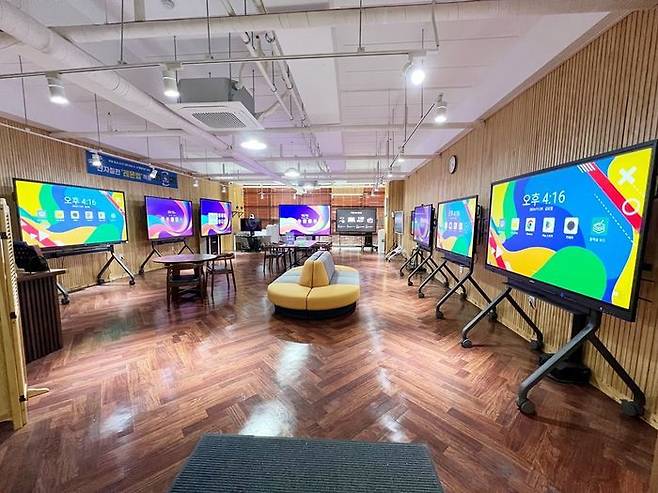 스마트터치 전자칠판 무료 시연회가 개최되는 성남 쇼룸, 스마트터치 제공