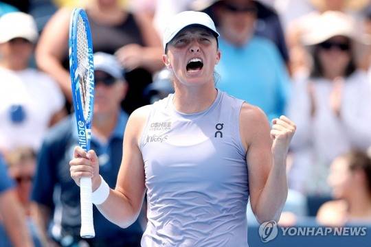 시비옹테크 / 사진=연합뉴스