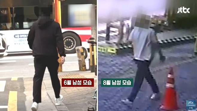 서울 서초구 양재역 인근에서 여성만 노려 몸을 세게 부딪힌 30대 남성이 검거됐다. /사진=JTBC '사건반장' 캡처