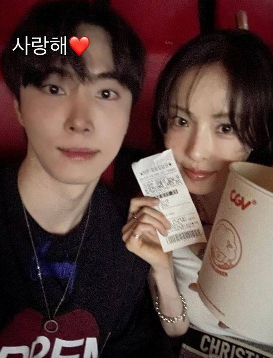 이다희 소셜미디어