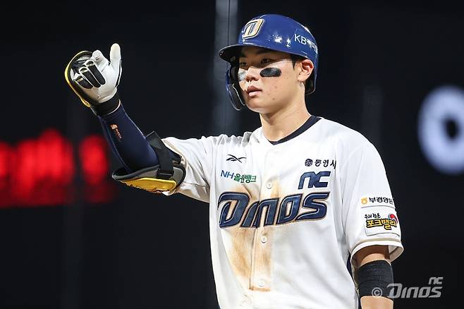 김주원. 사진=NC 제공