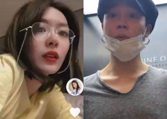 배우 송다은(왼쪽)과 방탄소년단 지민. / 송다은 틱톡 영상 캡처