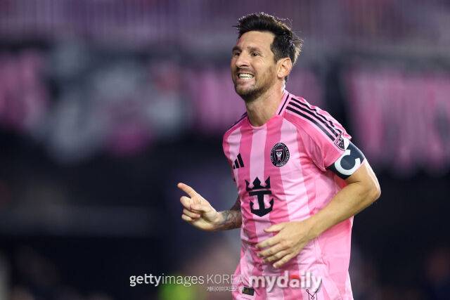 메시/게티이미지코리아