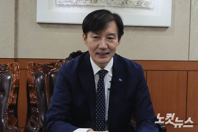 28일 조국 조국혁신당 전 대표가 전북일보 7층 회의실에서 인터뷰를 하고 있다. 김현주 뉴미디어 크리에이터