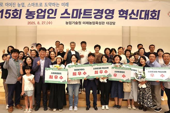 / 사진=제주도