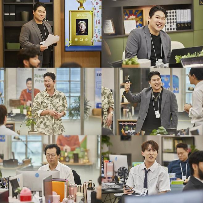 ‘직장인들2’ 스윙스 게스트 출격 (사진: 쿠팡플레이)