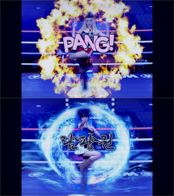 ▲ 엔젤노이즈 신곡 '람팡팡'이 29일 낮 12시 공개된다. 제공|베이비레몬엔터테인먼트