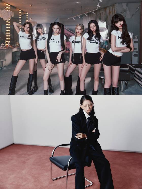 /사진제공=스타쉽엔터테인먼트