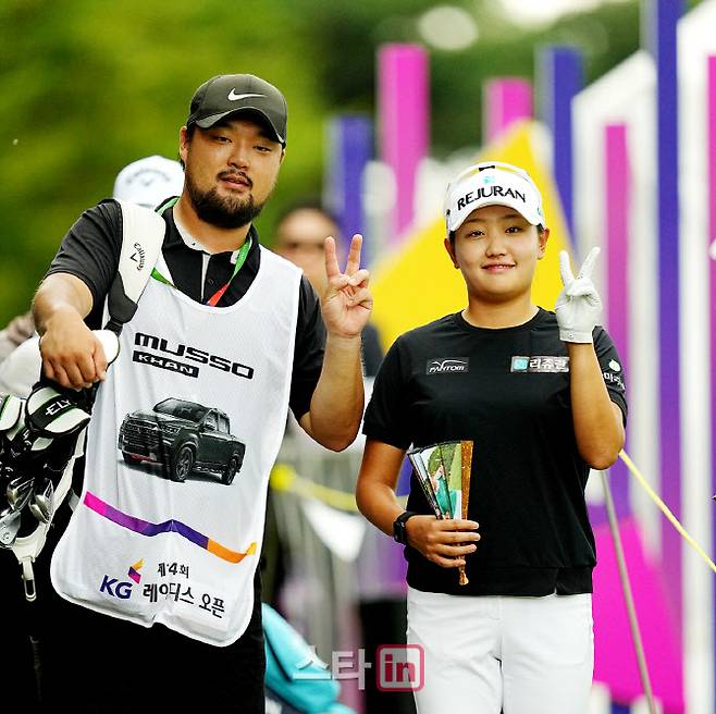 조혜림이 29일 경기도 용인시 써닝포인트CC에서 열린 제14회 KG 레이디스 오픈 1라운드 1번홀에서 경기를 치르고 있다. 사진=이데일리 골프in(용인)=조원범 기자