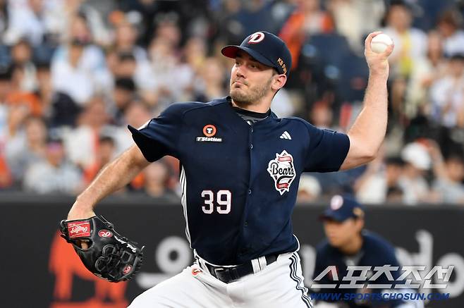 21일 대전 한화생명볼파크에서 열린 한화 이글스와 두산 베어스의 경기. 두산 잭로그가 역투하고 있다. 대전=박재만 기자 pjm@sportschosun.com/2025.08.21/