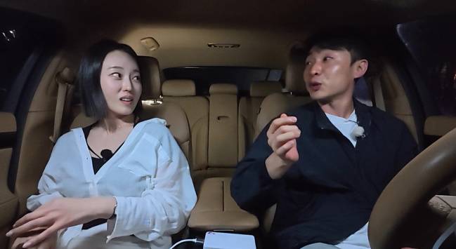 ‘나는 SOLO,(나는 솔로) 그 후 사랑은 계속된다’(나솔사계)