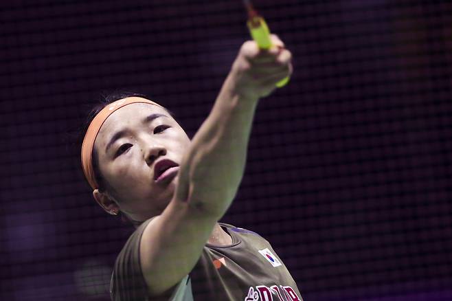 안세영. 사진=EPA 연합뉴스